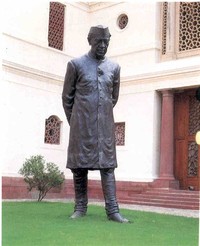 Statue Of Pandit Jawahar Lal Nehru