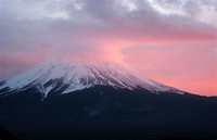 Mount Fuji​