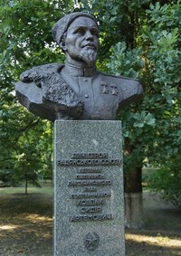Monument Vichnoyi Slavy