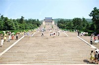 Sun Yat-sen Mausoleum Music Stage