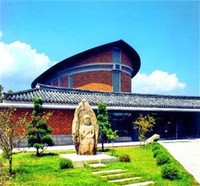 Onyang Folk Museum