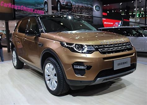 China-made Land Rover Discovery Sport launched on the ...
