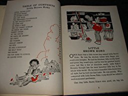 Stories of Little Brown Koko: Blanche Seale Hunt, Dorothy ...