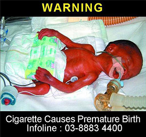 WHO | Cigarette causes premature birth