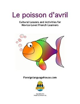Poisson d'Avril: French April Fool's Day Worksheets and ...