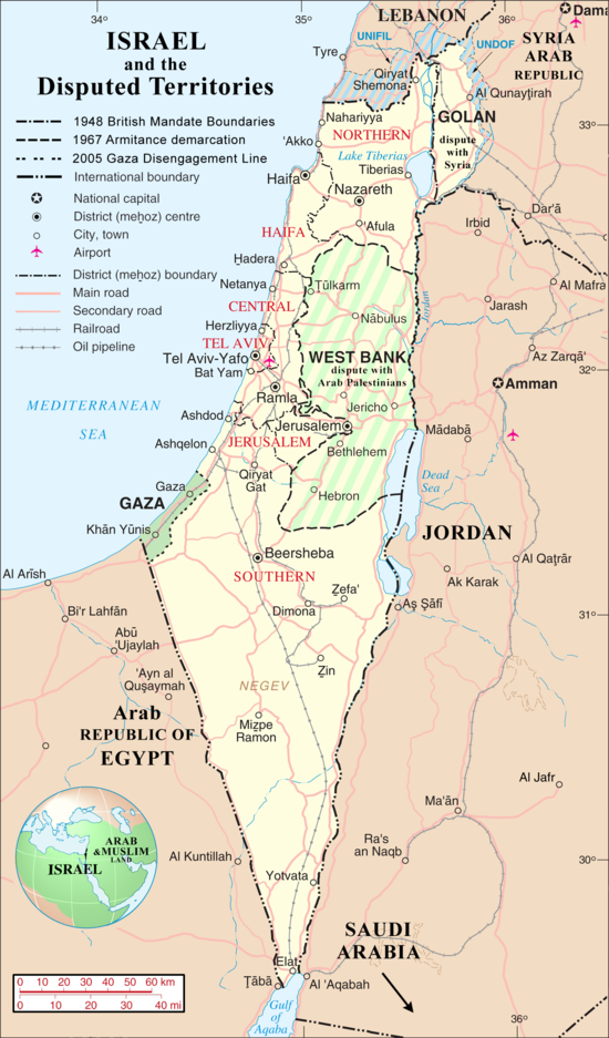 File:Israel and the Disputed Territories map.png ...