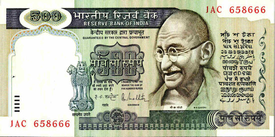 Indian currency with other currency - baticfucomti.ga