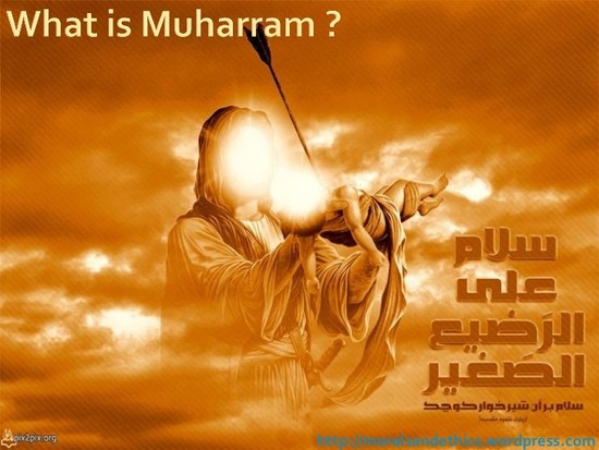 What is Muharram?