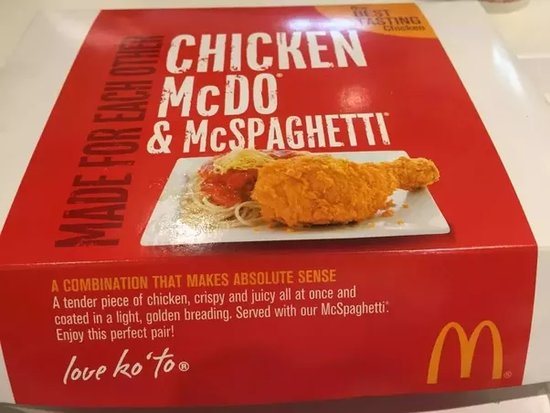 In what country does McDonald's serve spaghetti? - Quora