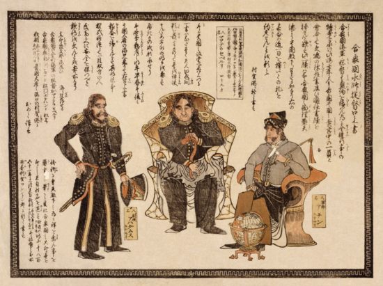 What prompted Japan's aggression before and during World ...
