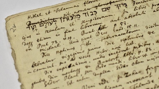 Sir Isaac's Jewish writings enter the 21st century | The ...