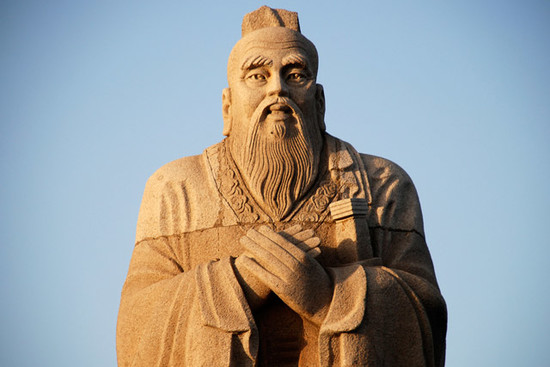 Confucius Fun Facts for Kids