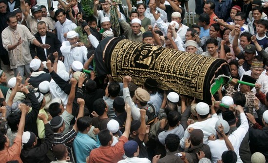 Islamic funeral