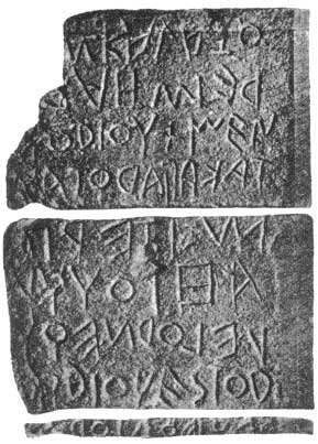 Why didn't the Romans adopt the Greek language or alphabet ...