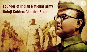 My Favorite Heroes: Netaji Subhas Chandra Bose Biography