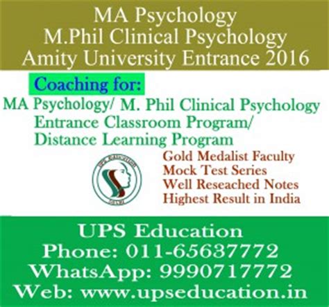 M Phil Clinical Psychology Notes | UPS Education