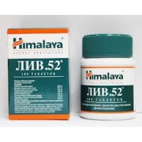 Buy Liv-52 tablets #100.Low price.Worldwide delivery.