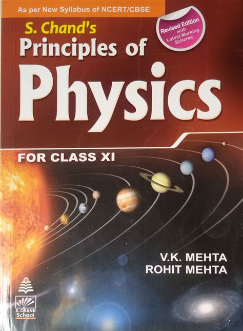 S.Chand's Principles Of Physics For Class XI (English ...