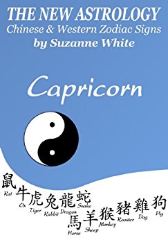 CAPRICORN THE NEW ASTROLOGY - CHINESE AND WESTERN ZODIAC ...