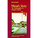 Amazon.com: Musui's Story: The Autobiography of a Tokugawa ...