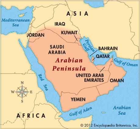 A modern map of the Arabian Peninsula, depicting the ...