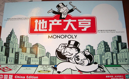 Monopoly is an Old Game : funny