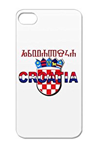 Amazon.com: Croatia 3D Relief Glagoljica Hrvatska TPU Drop ...