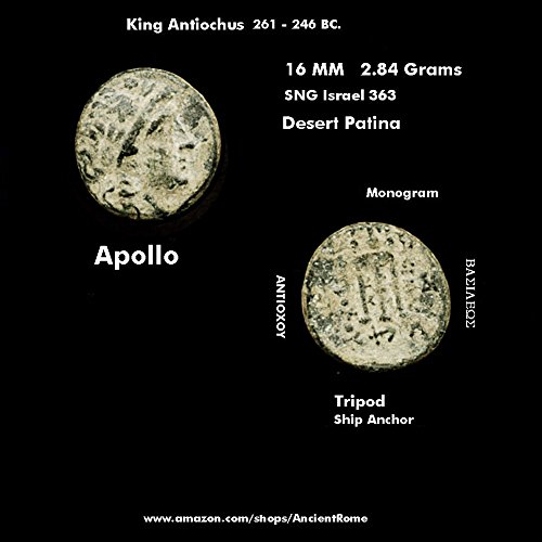 1047 Antiochus II Theos 246 BC. Apollo / Tripod, Ship ...