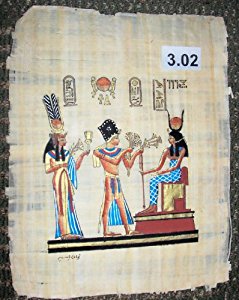 Amazon.com: Egyptian Papyrus Painting * * ep.A-3.2 ...