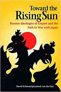 Amazon.com: Toward the Rising Sun: Russian Ideologies of ...