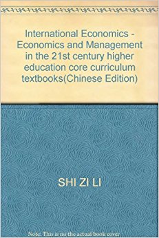 International Economics - Economics and Management in the ...