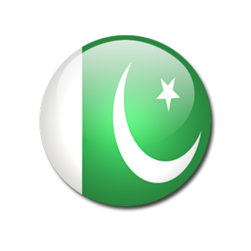 Amazon.com: Prime Ministers of Pakistan: Appstore for Android