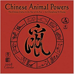 Chinese Animal Powers 2008 Calendar: The Chinese Zodiac in ...