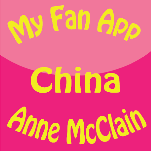 Amazon.com: My Fan App : China Anne McClain: Appstore for ...